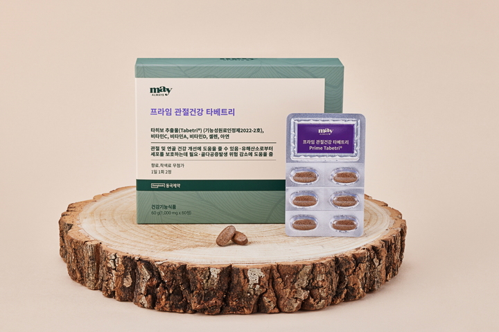 동국제약 메이올웨이즈, 관절·연골 건강기능식품 출시