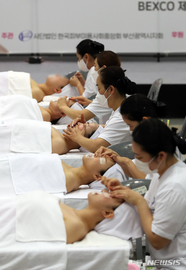 부산 미(美)아트 페스티벌 개막