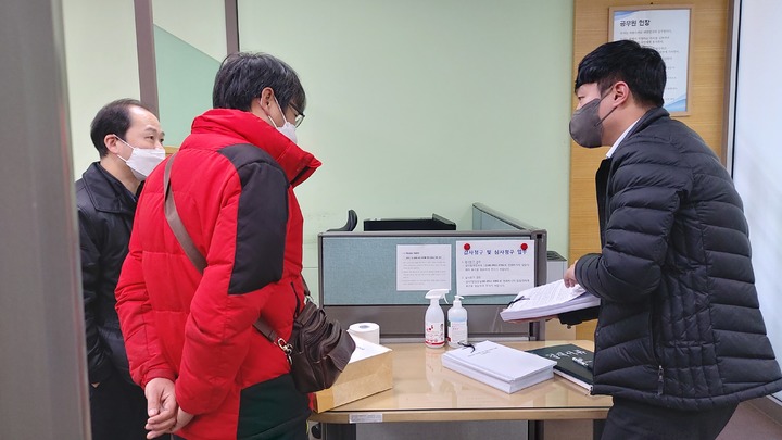 영주시민단체, 납폐기물 재활용공장 건설 관련 공익감사 청구