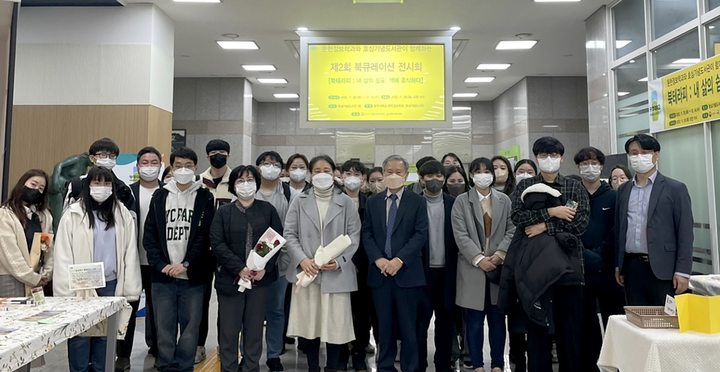 [교육소식] 광주여상 7명, 국민연금공단 신입사원 합격 등