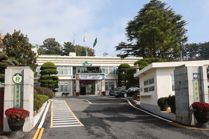 서천군, 충남도 지방세 종합평가 4년 연속 우수기관 선정