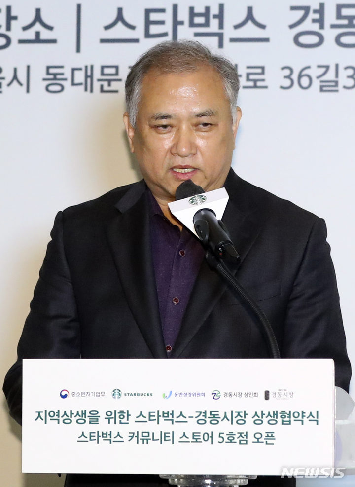 최영수 케이디마켓주식회사 대표이사