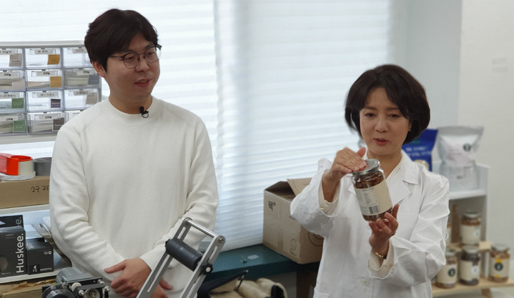 소공인 민생현장 탐방 나선 이영 장관