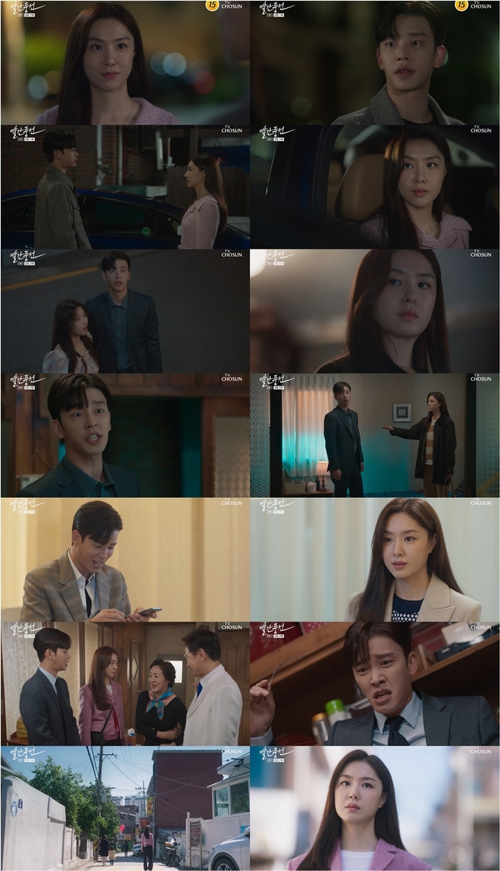 빨간 풍선 서지혜, 연인 설정환 바람 알고도 상견례