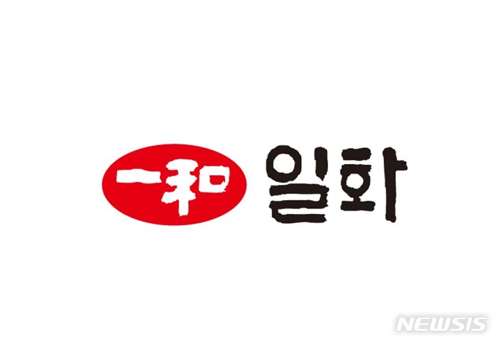 [신년사] 김상균 일화 회장 해외 진출 등 글로벌 역량 강화에 힘쓸 것