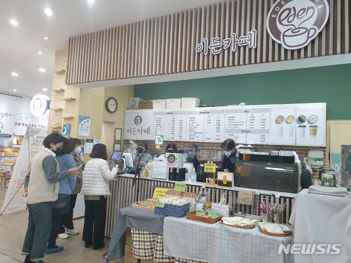 김해시, 근로능력 저소득층 탈수급 지원…39개 자활사업 추진