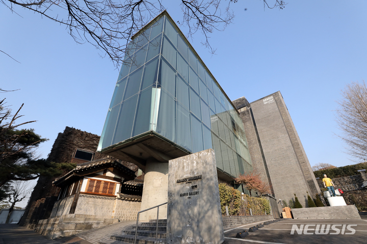 아라리오갤러리 서울 재개관 원서동에 새 둥지 마련