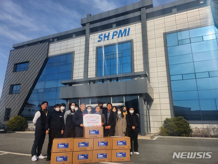 김해 삼화PMI 생산 마스크 美 FDI인증 기념 5000장 기부