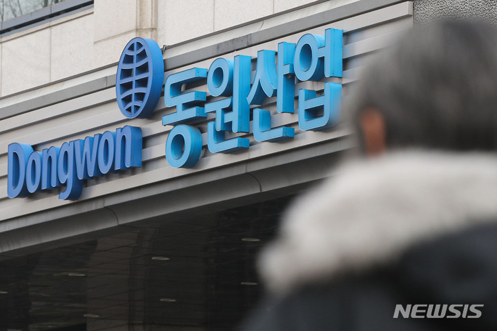 동원산업, 한국맥도날드 새 주인 될까
