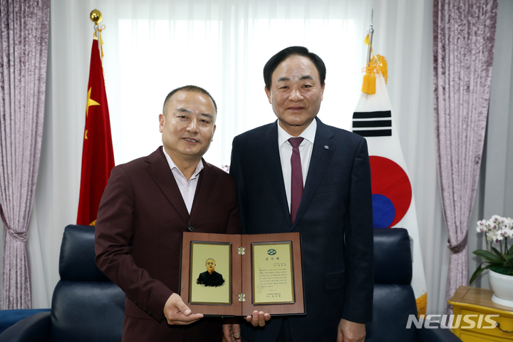 수협, 中 칭다오포광국제무역유한회사에 감사패 수여