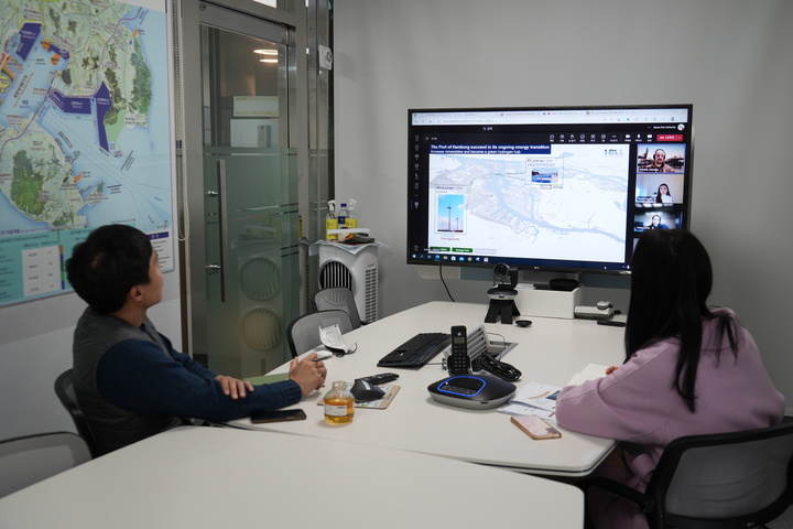BPA, 독일 함부르크항만공사와 항만물류 혁신기술 교류