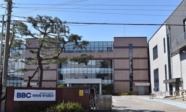 비비씨, 지난해 매출액 453억원…전년 대비 23%↑