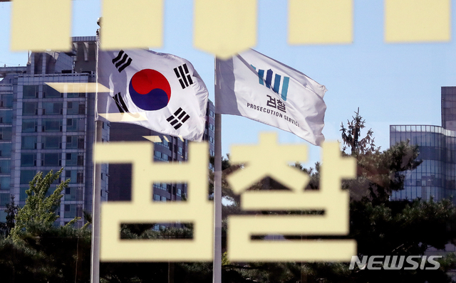 검찰 사위 살해 중국국적 50대 1심 징역 12년에 항소