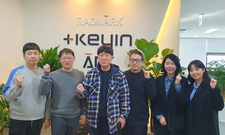 김용문 창업진흥원장, CES 혁신상 수상 라오나크 방문