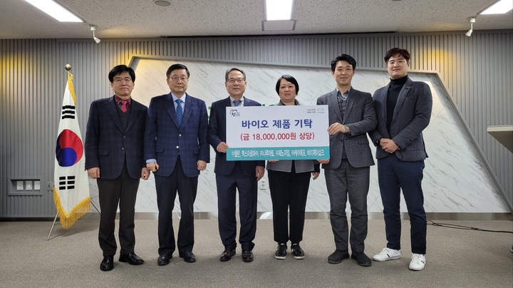 [진주소식]바이오진흥원 기업 6개사, 복지재단에 물품기탁 등
