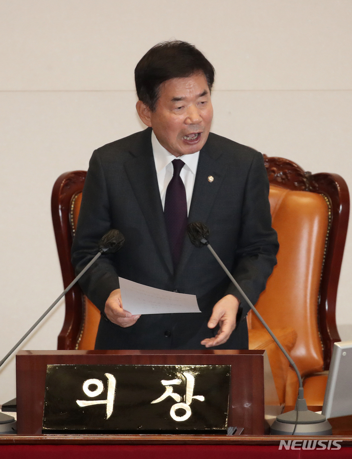 발언하는 김진표 국회의장