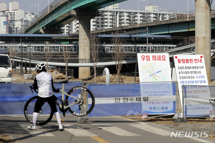 도림보도육교 4월 말까지 철거