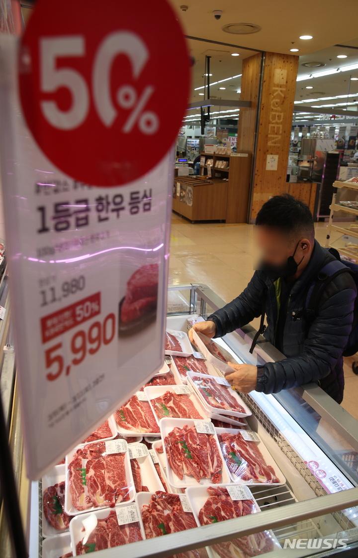 롯데마트, 반값 한우 3일 연장
