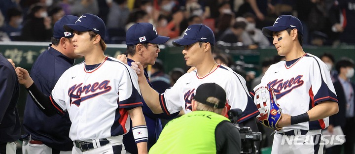 야구대표팀, 체코에 승리 "김하성 2홈런"