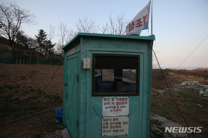 동해산불 1년, 텅 빈 산불감시초소