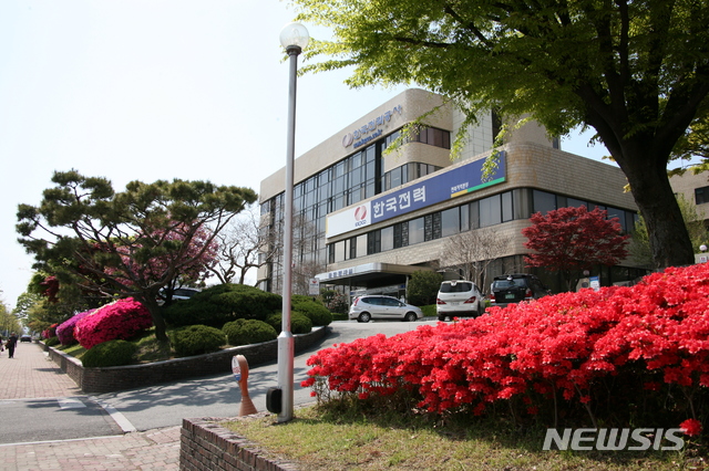 한전 전북본부, 산업재해 에방 특별안전교육 추진