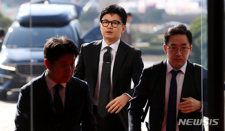 한동훈 장관, 국회로