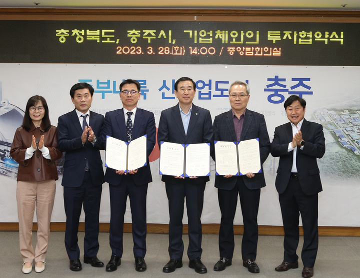 우진전장·이티에스, 충주에 155억원 추가 투자