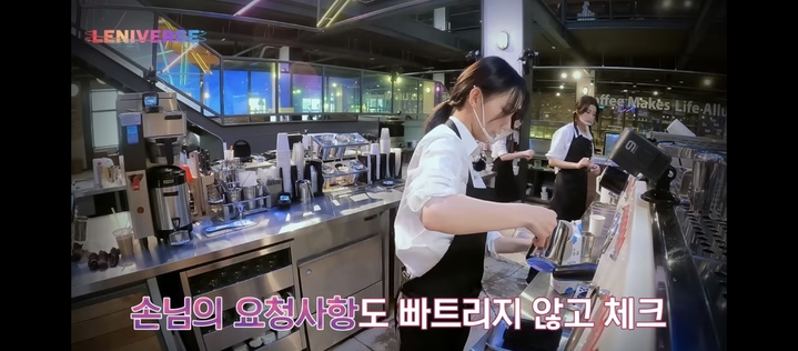 르세라핌, 일일 카페 알바…30분 만에 핫플