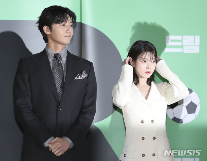 영화 드림 제작발표회 참석한 두 배우