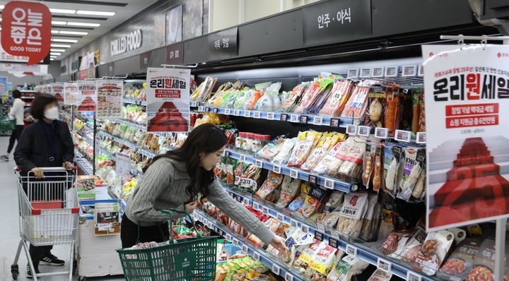 롯데슈퍼, 롯데마트와 함께 온리원세일…500개 품목 할인