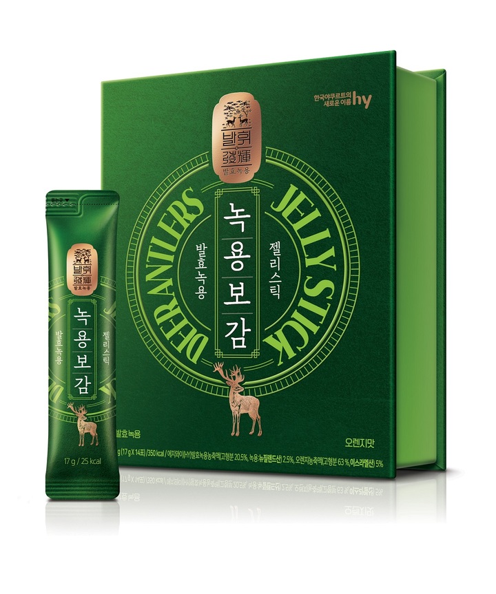hy, 발휘 발효녹용 녹용보감 젤리스틱 출시