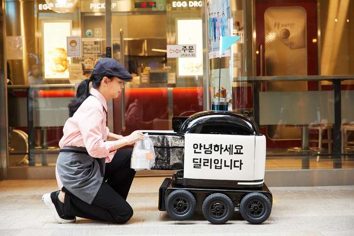 [배달로봇이 온다上] 띵동~커피 배달왔습니다