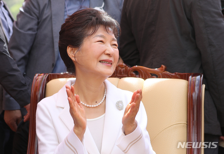 박근혜 전 대통령, 귀향 1년 만에 공개 외출 [뉴시스Pic]