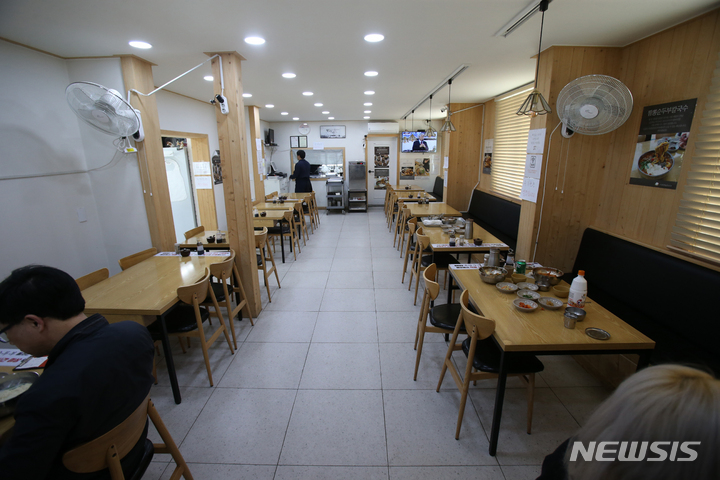 나상명강릉초당순두부