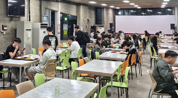 천원의 야식 경기대, 중간고사 치르는 학생에게 쏜다