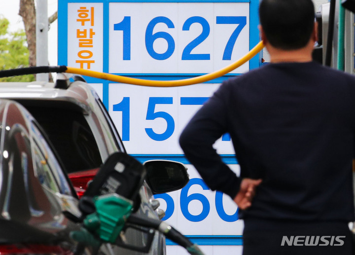 경북 4월 소비자물가 3.5%↑…2021년 10월 이후 첫 3%대