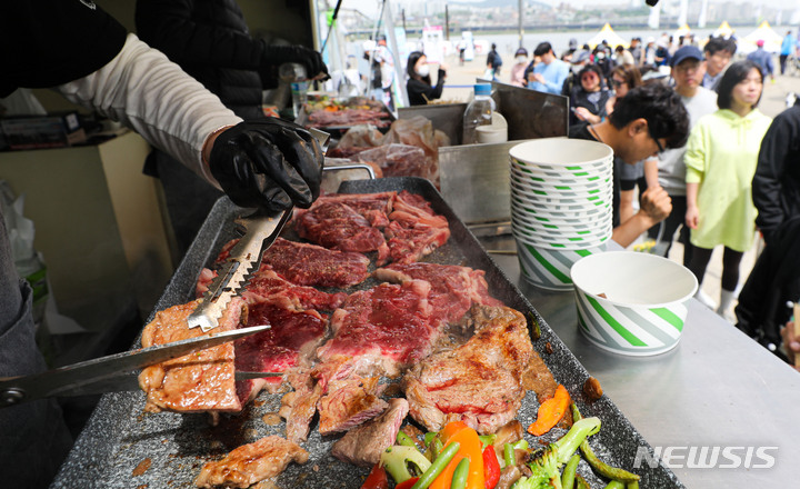 맛있는 한우와 함께