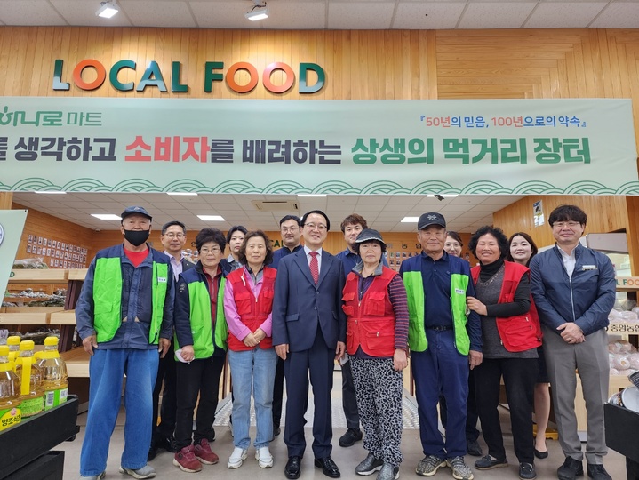 [울산소식]중앙농협, 로컬푸드 직매장 새로 단장 등