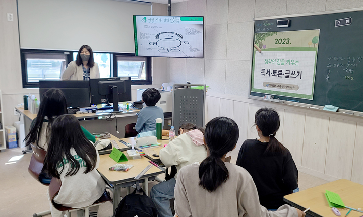 [교육소식]광주창의융합교육원, 생물학습자료 분양 등