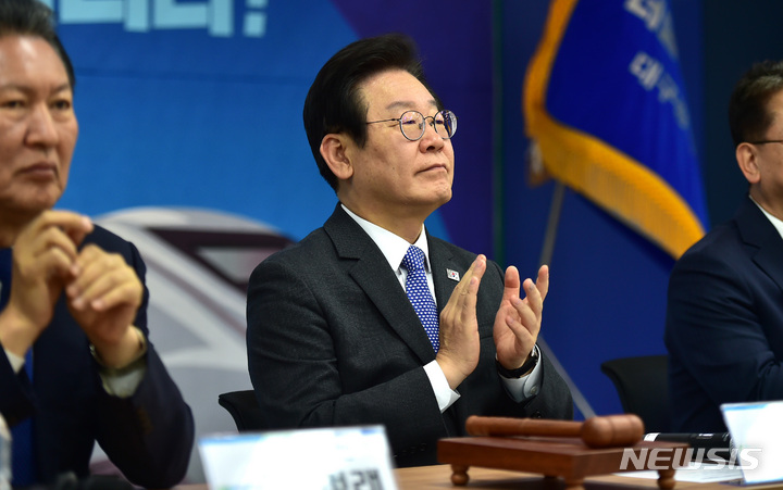 이재명, 대구서 나라를 팔아먹어도 땡땡당 여전…참 안타깝다