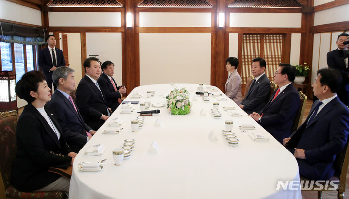 윤석열 대통령, 국회의장단 초청 만찬
