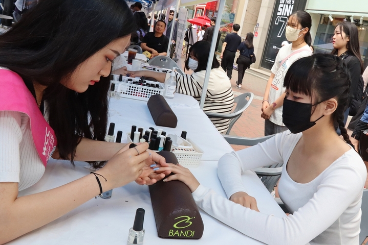 네일아트 받으세요