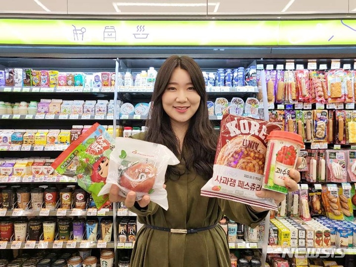 사과 사면 20% 할인…CU, 애플페이 결제 이벤트
