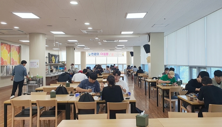 국립순천대 천원의 아침밥으로 든든한 하루 시작해요