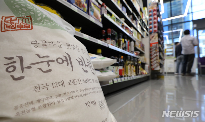 CU, 근거리 소비족 겨냥 포대 쌀 판매