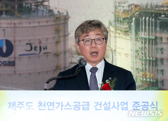 탈원전 주역 채희봉, 가스공사 농구단에 동문들 채용 의혹