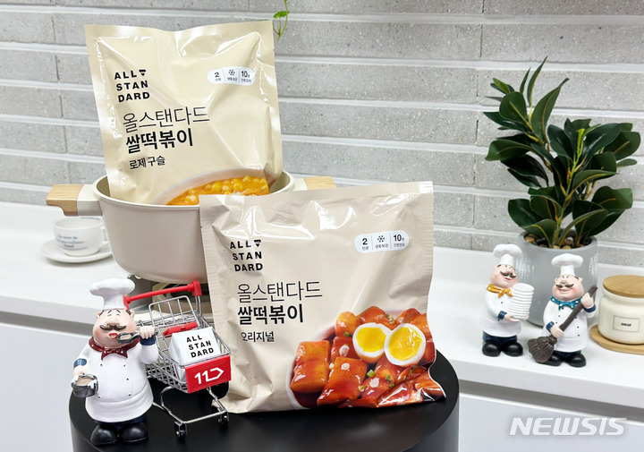 11번가, 올스탠다드 PB 떡볶이·닭갈비·핫도그 출시