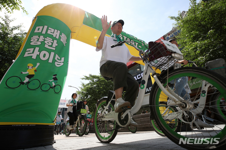 따릉이 타고 미래를 향한 라이딩