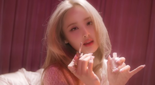 벨