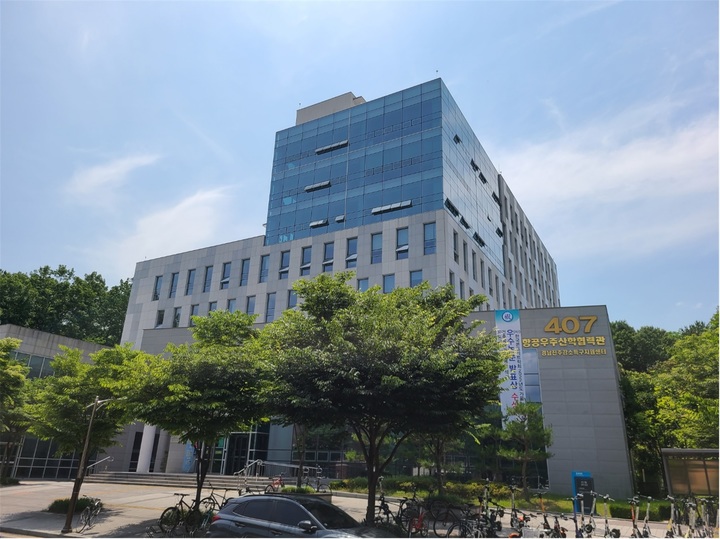 경남진주강소특구 참여 3개사, 경남형 청년친화기업에 선정